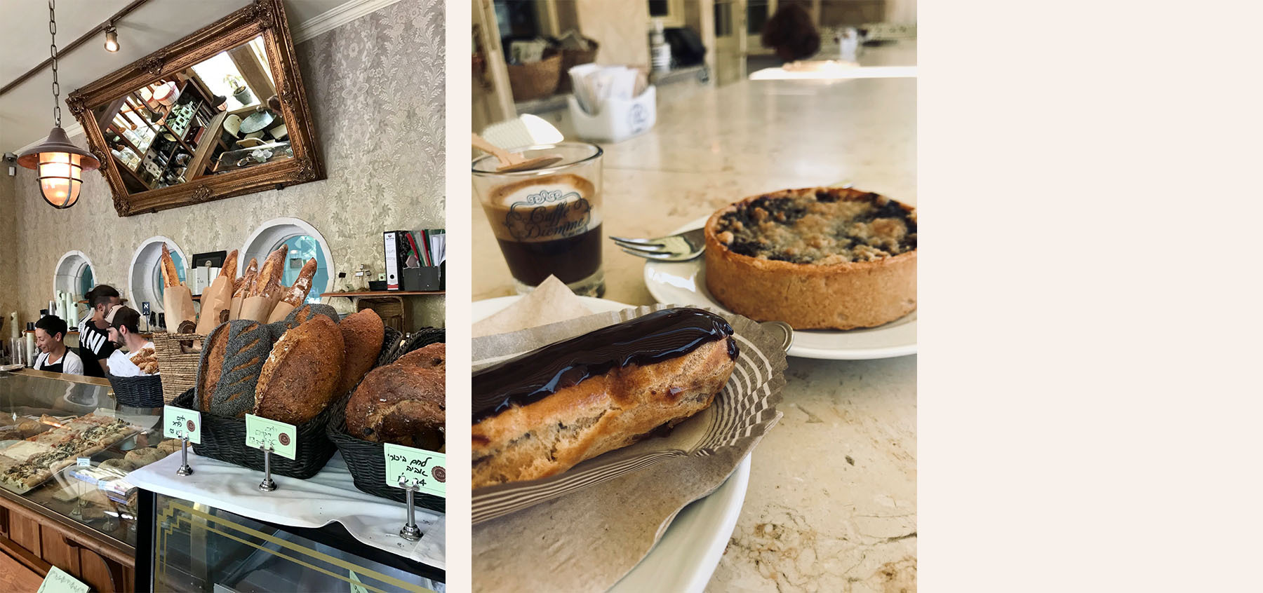 Sanseveria-Bagelsalon-Brugge-Oostende-Tel-Aviv-Dallal-Bakery.jpg#asset:249